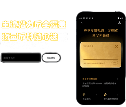 TestFlight 测试界面