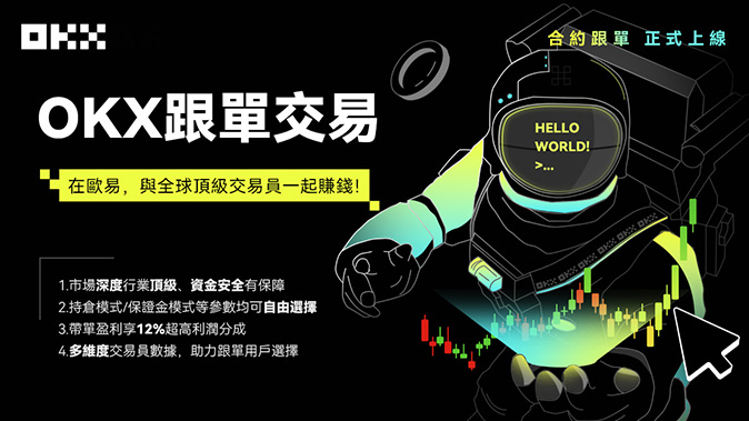 理财中心